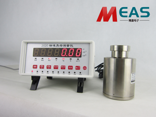 2000標(biāo)準(zhǔn)負(fù)荷測量儀 2000標(biāo)準(zhǔn)負(fù)荷測量儀